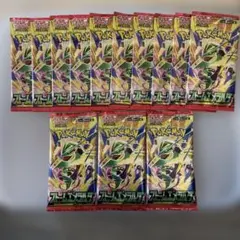 ポケモンカードゲーム ストームエメラルド 13パックセット
