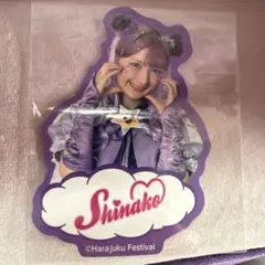 Item thumbnail for item 5eff8152-c4db-49f0-8920-698f3690d820