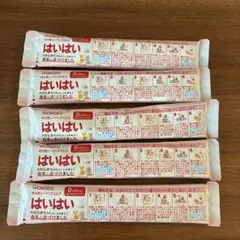 WAKODO はいはい 粉ミルク 5本セット　スティック　ベビー　和光堂