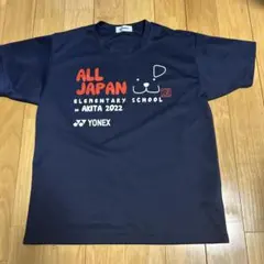 YONEX ALL JAPAN 2018 Tシャツ SSサイズ - メルカリ