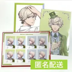 うたプリ 天草シオン ブロマイド フォトステッカー 3点セット