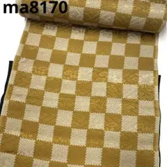 Item thumbnail for item fd519cbe-2f7a-4895-a42a-962fed37b6ba