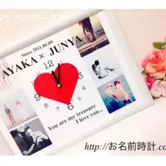 母の日 バレンタイン カップル 記念日 友達 お子様に！オリジナルオーダーメイド