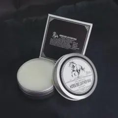 【 革クリーム 】天然成分 日本製 レザーケア ホースビーレザーワックス 60g