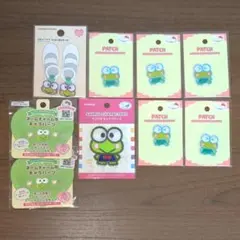 【新品】けろけろけろっぴ　ワッペン等　9点セット　まとめ売り