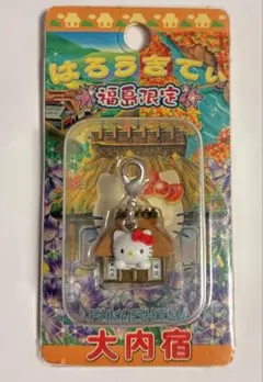 希少】ご当地キティ 広島限定 大鳥居バージョン 根付 ストラップ 2007