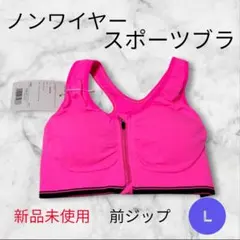 シオンズ捜査官様 リクエスト 2点 まとめ商品