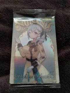 Item thumbnail for item 3148209d-1707-430e-9829-7c3be70e7721