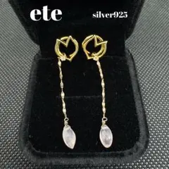 ete イアリング ラインストーン silver925 ゴールドのサムネイル