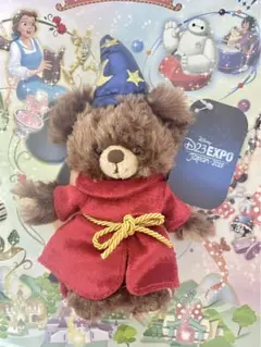 モカ　ぬいぐるみバッジ