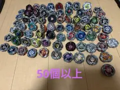 ベイブレードX BEYBLADE X まとめ売り　引退品