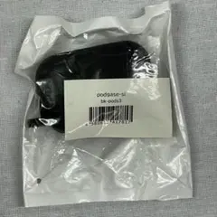 AirPods 3 第3世代 ケース ブラック シリコン カバー ★