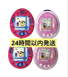 たまごっち チョコ缶 まめっち らぶりっち