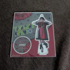 2026年最新】立花琴未アクスタの人気アイテム - メルカリ