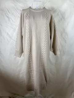 未着用 ベージュ ケーブル編み ニットワンピース 北欧 ガーデンコア