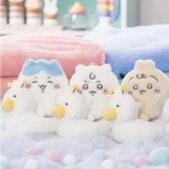 ちいかわ Chiikawa Baby おまるマスコット 全3種セット