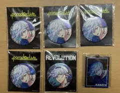 Paradox Live パラライ 矢戸乃上珂波汰 グッズ まとめ売り