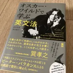 Item thumbnail for item e82b8371-fdad-41d0-a0cd-5f006c498d59