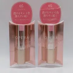 OPERA オペラ ティントオイルルージュ 05 コーラルピンク 2本セットのサムネイル