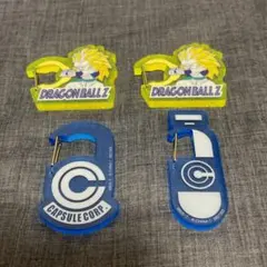 ドラゴンボールカラビナ　グミ