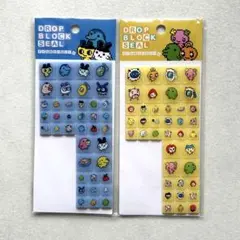 たまごっち　タイルシール　2枚セット　ドロップブロックシール