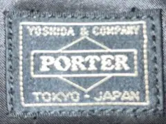 ★超優良品！★PORTER 吉田カバン ポーチ ブラック★
