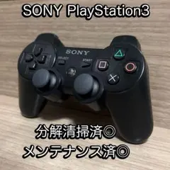 動作確認済◎プレステ3 DUALSHOCK3 コントローラー ブラック 黒④
