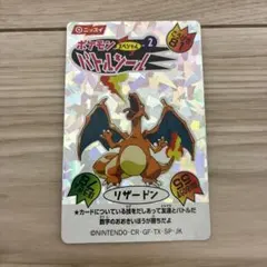 ポケモンバトルシール ニッスイ - メルカリ