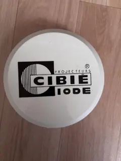 2026年最新】シビエ ライトカバーの人気アイテム - メルカリ