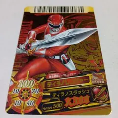 2026年最新】ダイスオーdxの人気アイテム - メルカリ