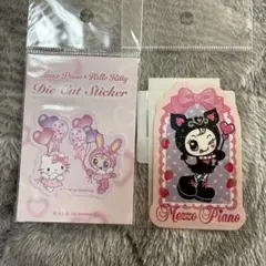 定価売り！早い者勝ち！メゾピアノ×キティ　ステッカー2枚