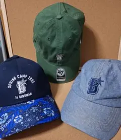 【最終値下げ】横浜DeNAベイスターズキャップ3点セット