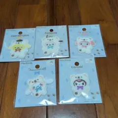 サンリオ ふわふわスノー パイルワッペン 5種セット