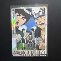 NARUTO KAYOU 公式正規品 NR-PR-057/059セット - メルカリ