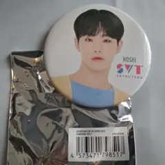 SEVENTEEN HOSHI 缶バッジ POP UP STORE 2019