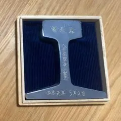 2026年最新】レール文鎮です。の人気アイテム - メルカリ