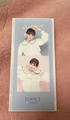 2026年最新】FRUITS zipper チェキ 松本かれんの人気アイテム - メルカリ