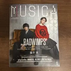 Item thumbnail for item 7f0765e1-9a69-4223-af05-ca0aef6eb0d0