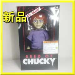 チャッキー ティファニー トーキング 等身大 希少 レア スピリット