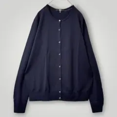 未使用【UNIQLO】エクストラファインメリノウールカーディガン XL ネイビー
