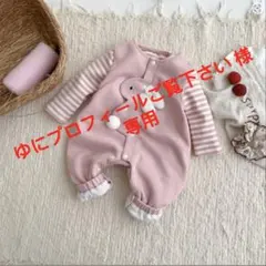 Item thumbnail for item cc268775-e139-4035-a85a-074d0d086647