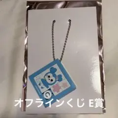 TWICE 国立競技場ライブ オフラインくじ E賞 - メルカリ