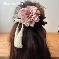 【58】卒業式 髪飾り 薄紫 金 着物 花 和装 プリザーブドフラワー 成人式