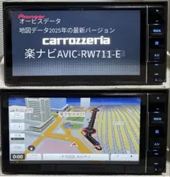 2026年最新】avic-rw711-eの人気アイテム - メルカリ