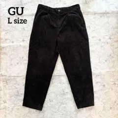 【GU】ジーユー コーデュロイ イージーパンツ 男女兼用 L ブラック ゆったり