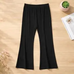 GUリブ編み 黒 ワイドパンツ フレアシルエット