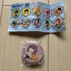 【未開封】ブルーロック くら寿司コラボ 缶バッジ