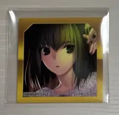 Item thumbnail for item 12c0f5e6-befc-4135-90a3-1b4e21f1c16c