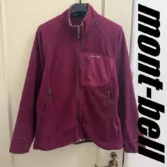 モンベル/フルジップフリースジャケット/クリマプラスＭインナーウォームアップ