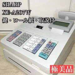9040 安心の新品 設定無料 SHARP XE-A147-W レジスター - メルカリ